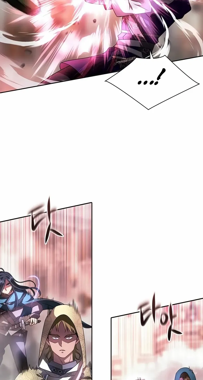 Read Black Haze [Remake] chapter 6 image 29 on Lezhin