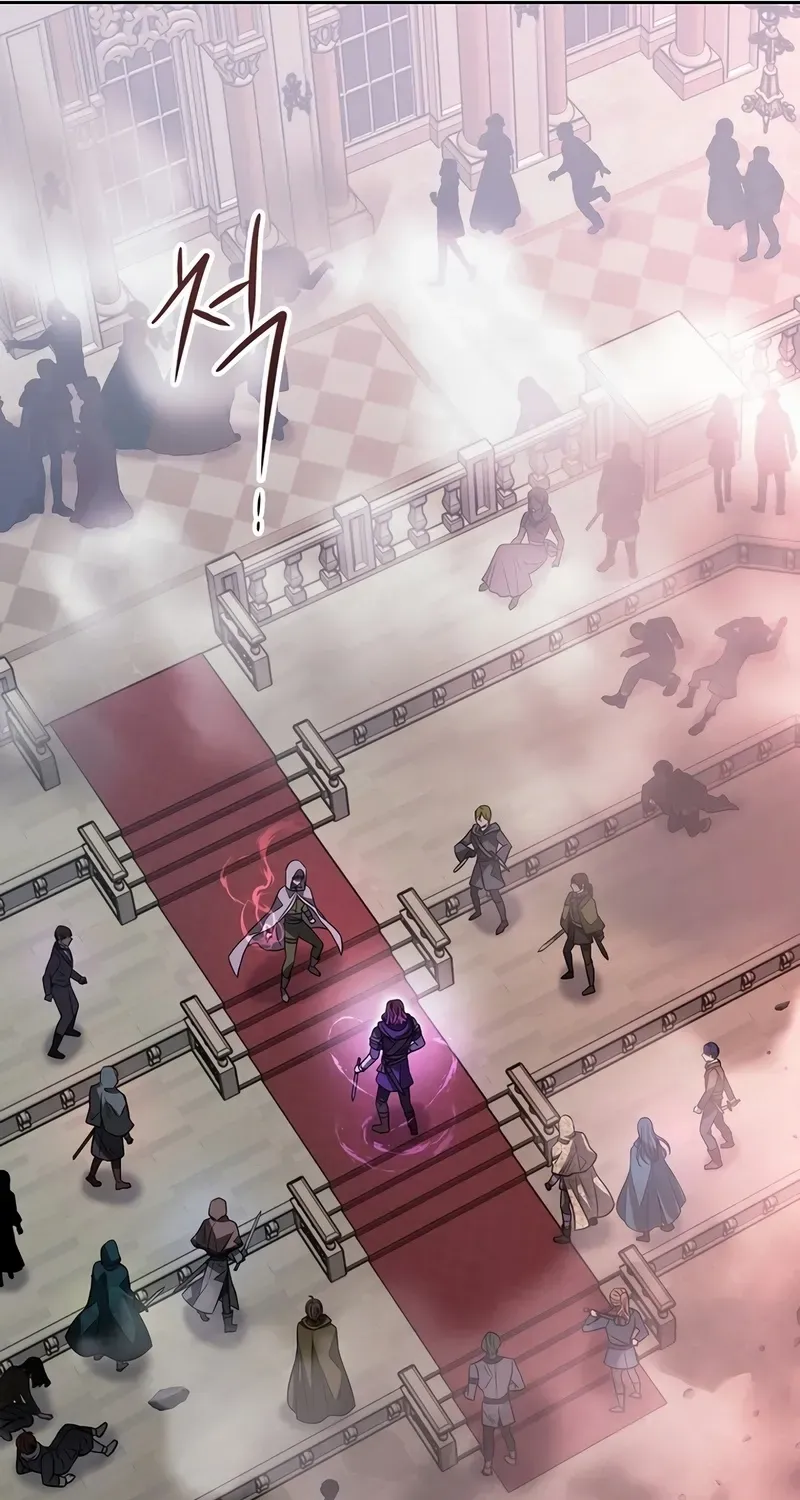 Read Black Haze [Remake] chapter 6 image 31 on Lezhin
