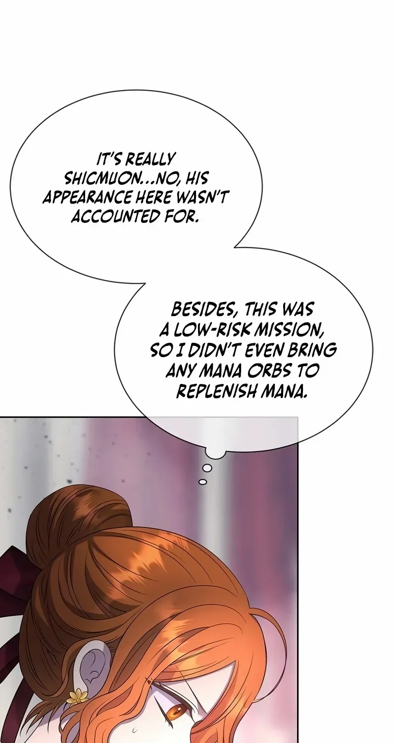 Read Black Haze [Remake] chapter 6 image 46 on Lezhin