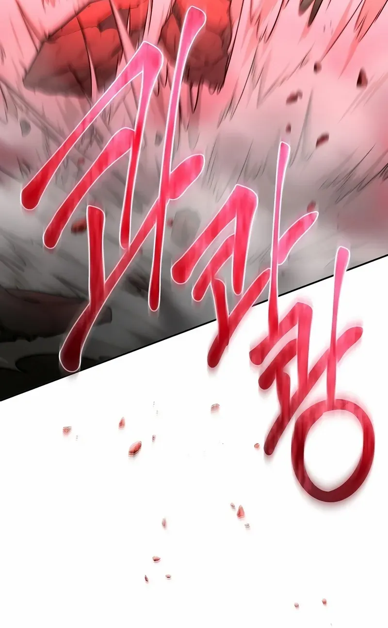 Read Black Haze [Remake] chapter 6 image 80 on Lezhin