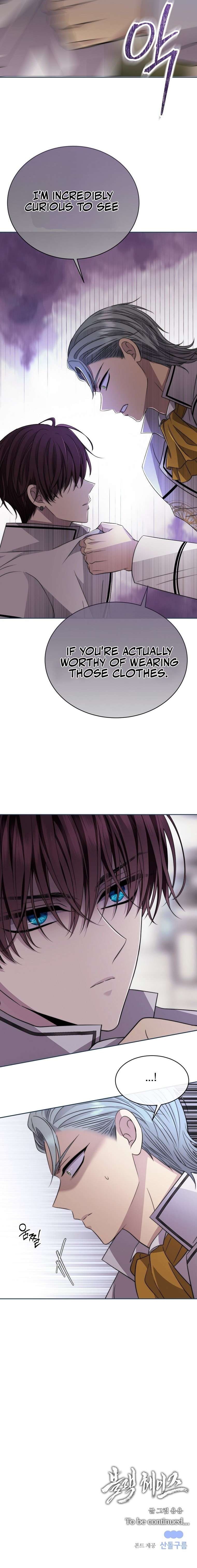 Read Black Haze [Remake] chapter 65 image 8 on Lezhin