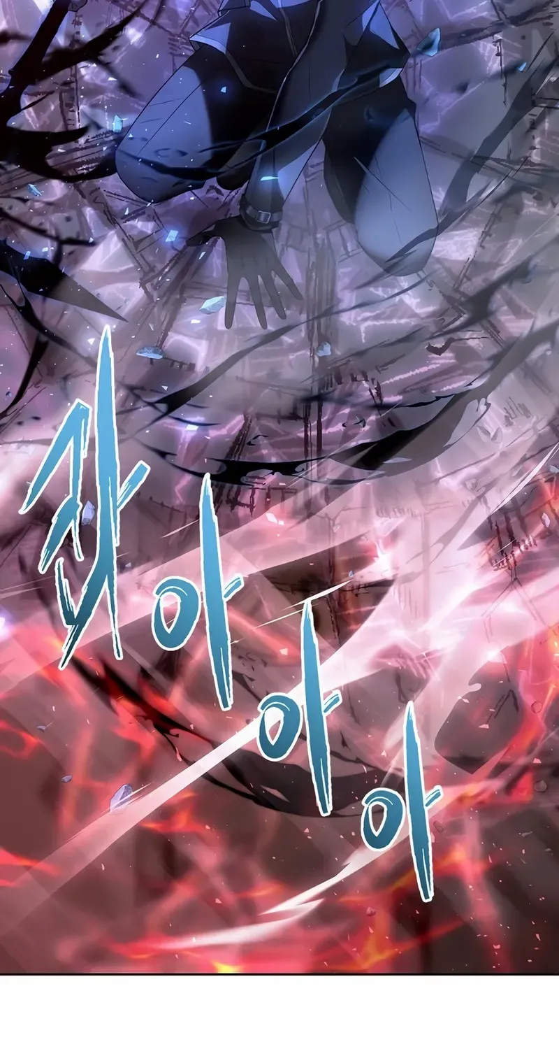 Read Black Haze [Remake] chapter 7 image 13 on Lezhin