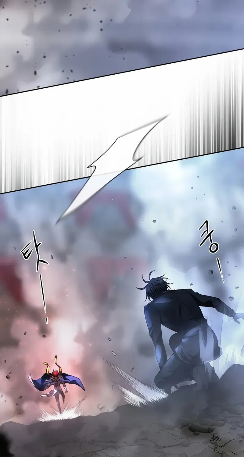 Read Black Haze [Remake] chapter 7 image 22 on Lezhin