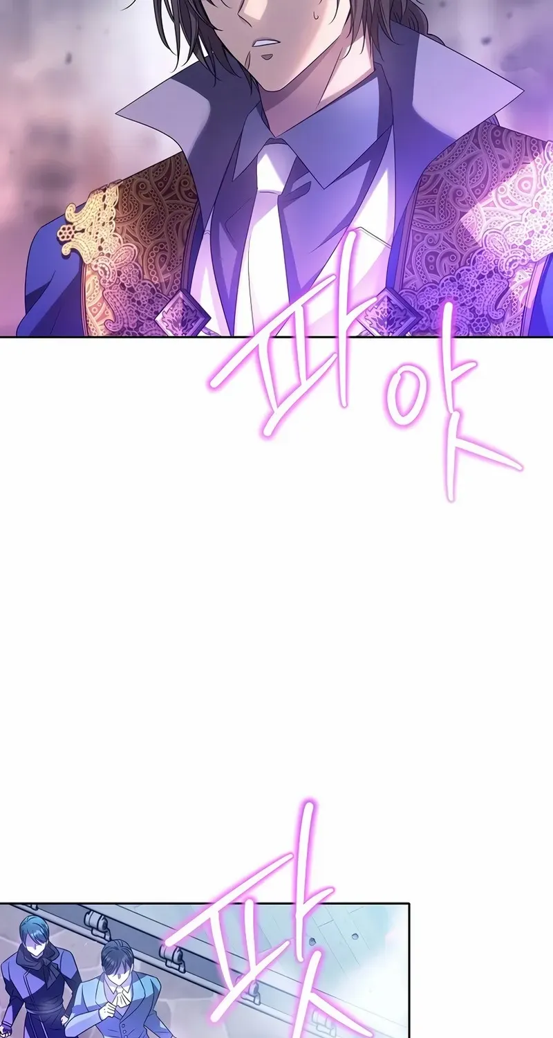 Read Black Haze [Remake] chapter 7 image 26 on Lezhin