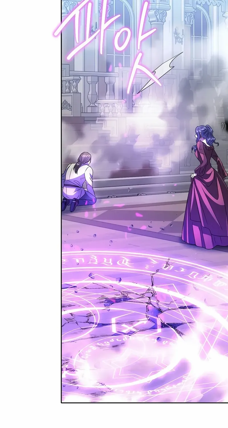 Read Black Haze [Remake] chapter 7 image 28 on Lezhin