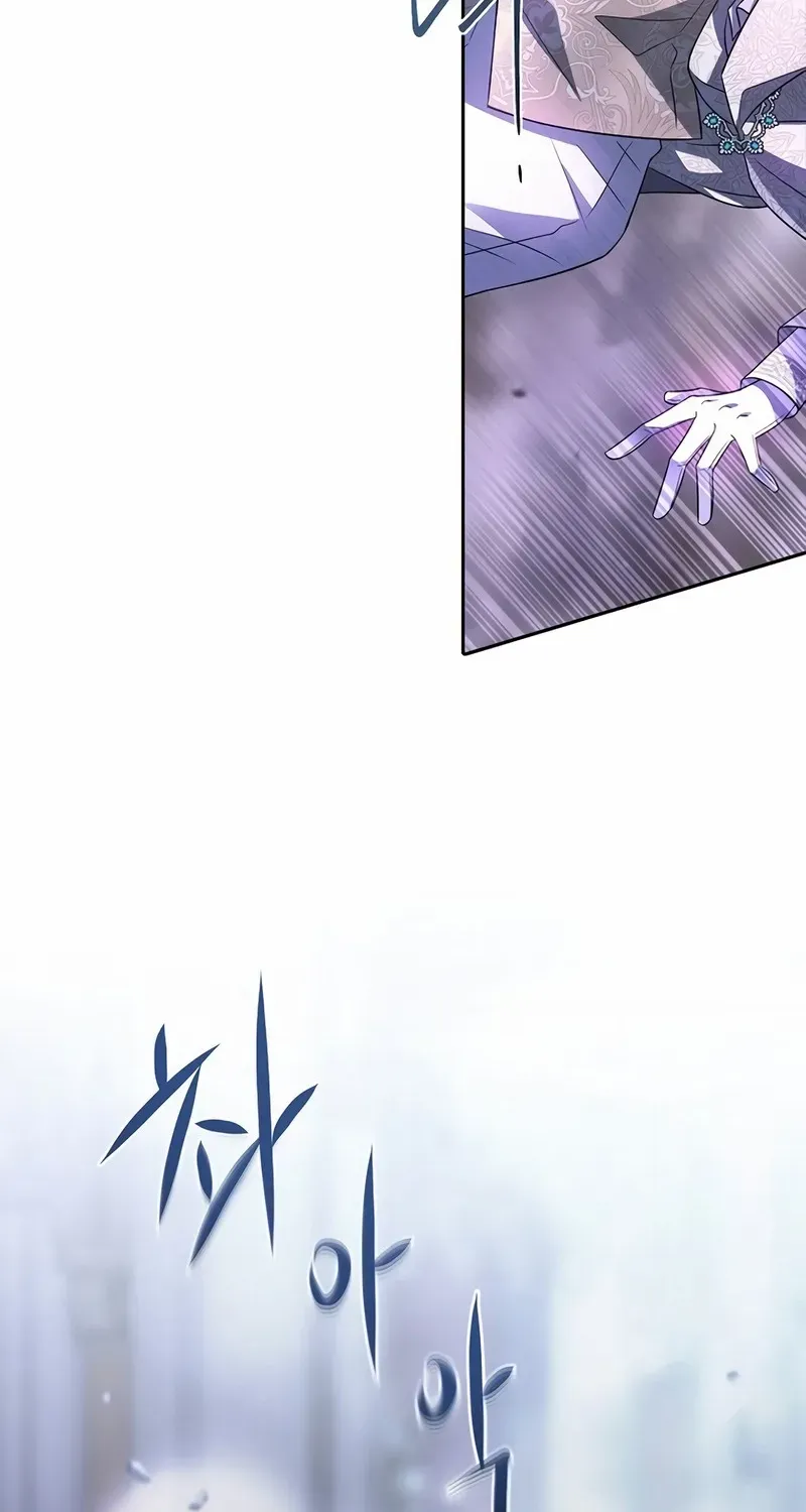 Read Black Haze [Remake] chapter 7 image 51 on Lezhin