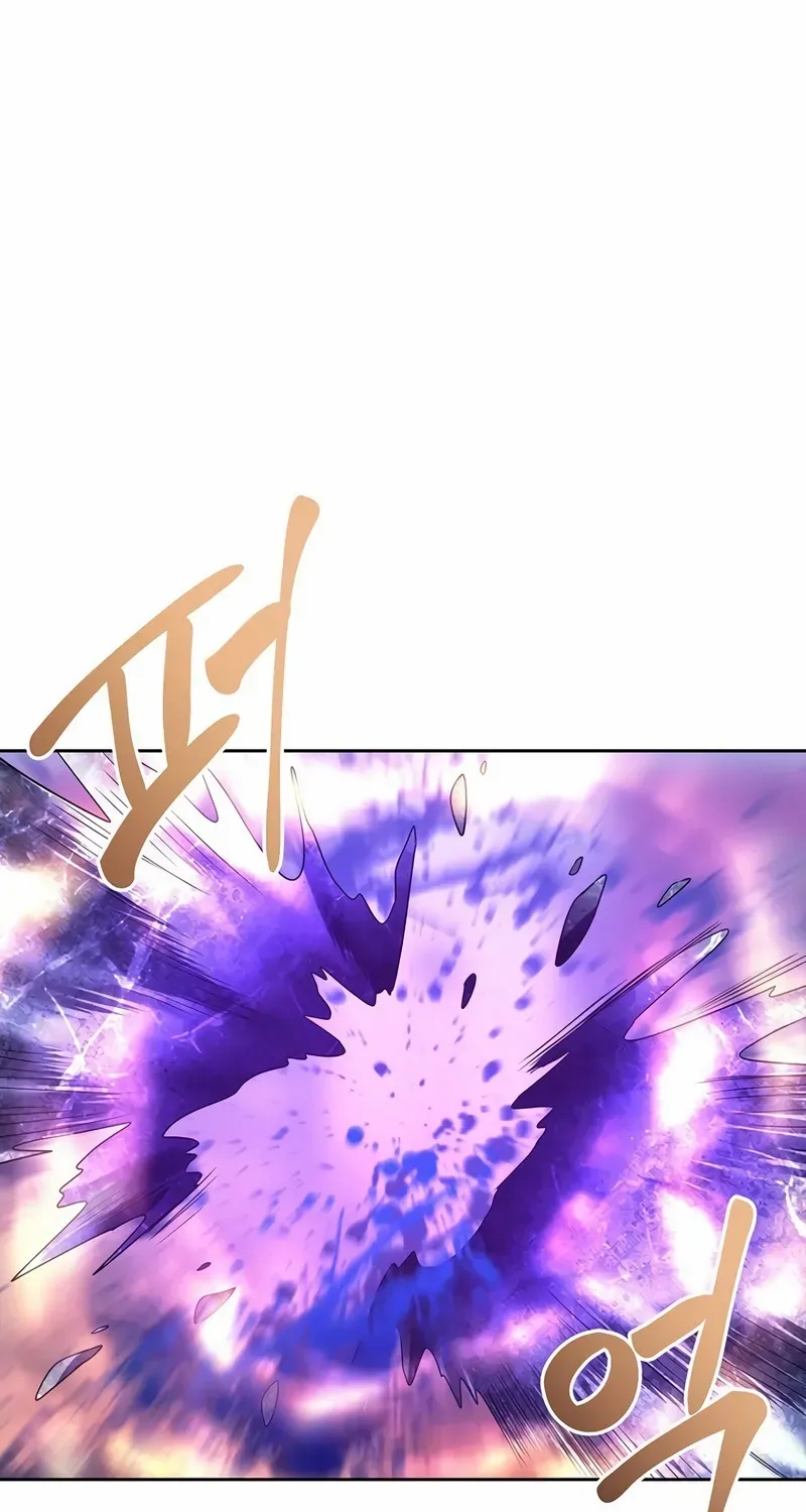 Read Black Haze [Remake] chapter 7 image 58 on Lezhin