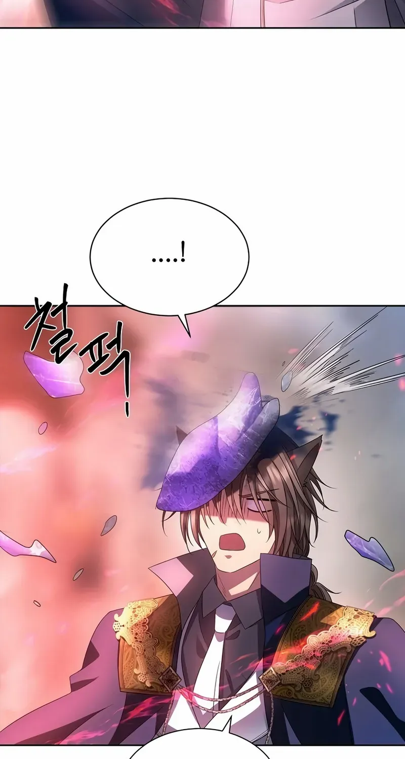 Read Black Haze [Remake] chapter 7 image 73 on Lezhin
