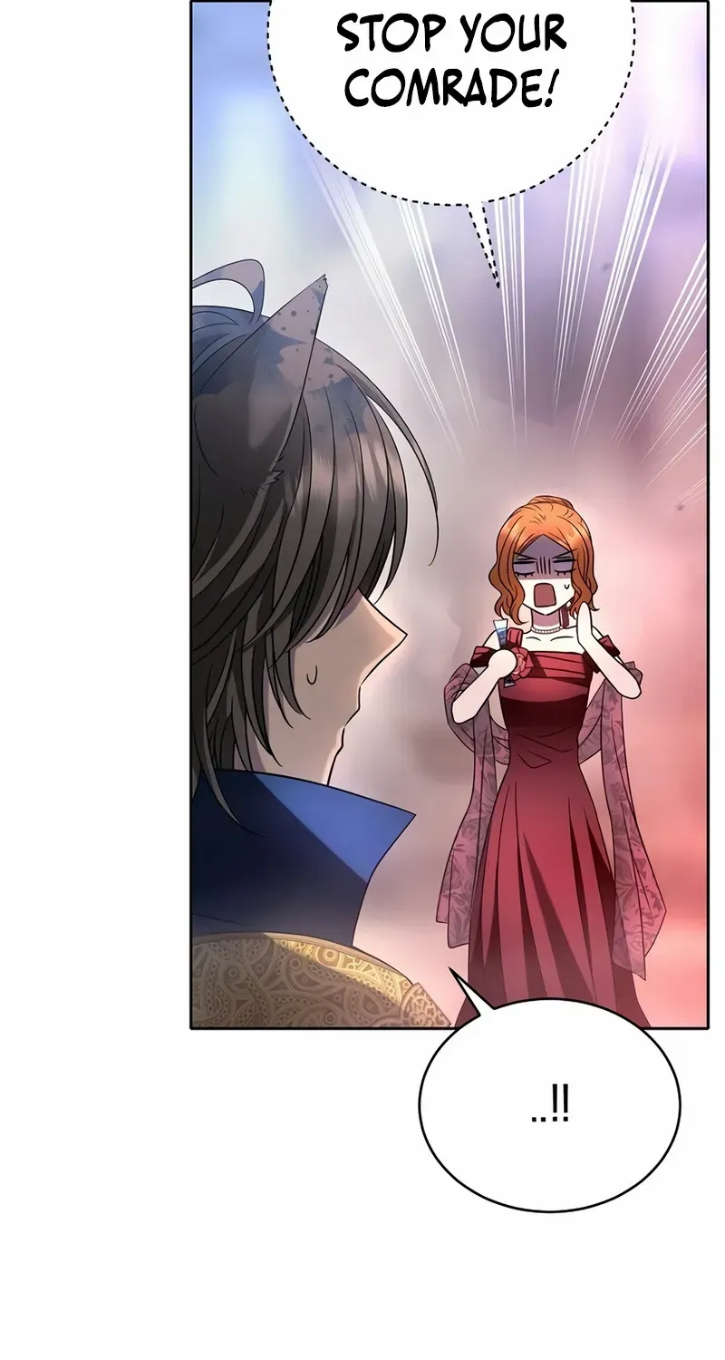 Read Black Haze [Remake] chapter 7 image 85 on Lezhin