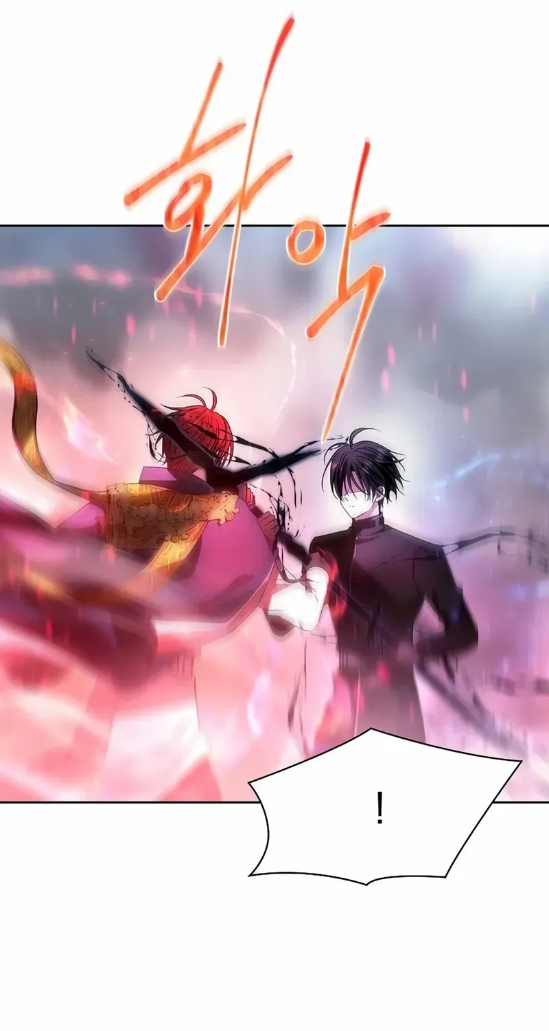 Read Black Haze [Remake] chapter 7 image 93 on Lezhin