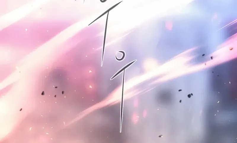 Read Black Haze [Remake] chapter 7 image 97 on Lezhin