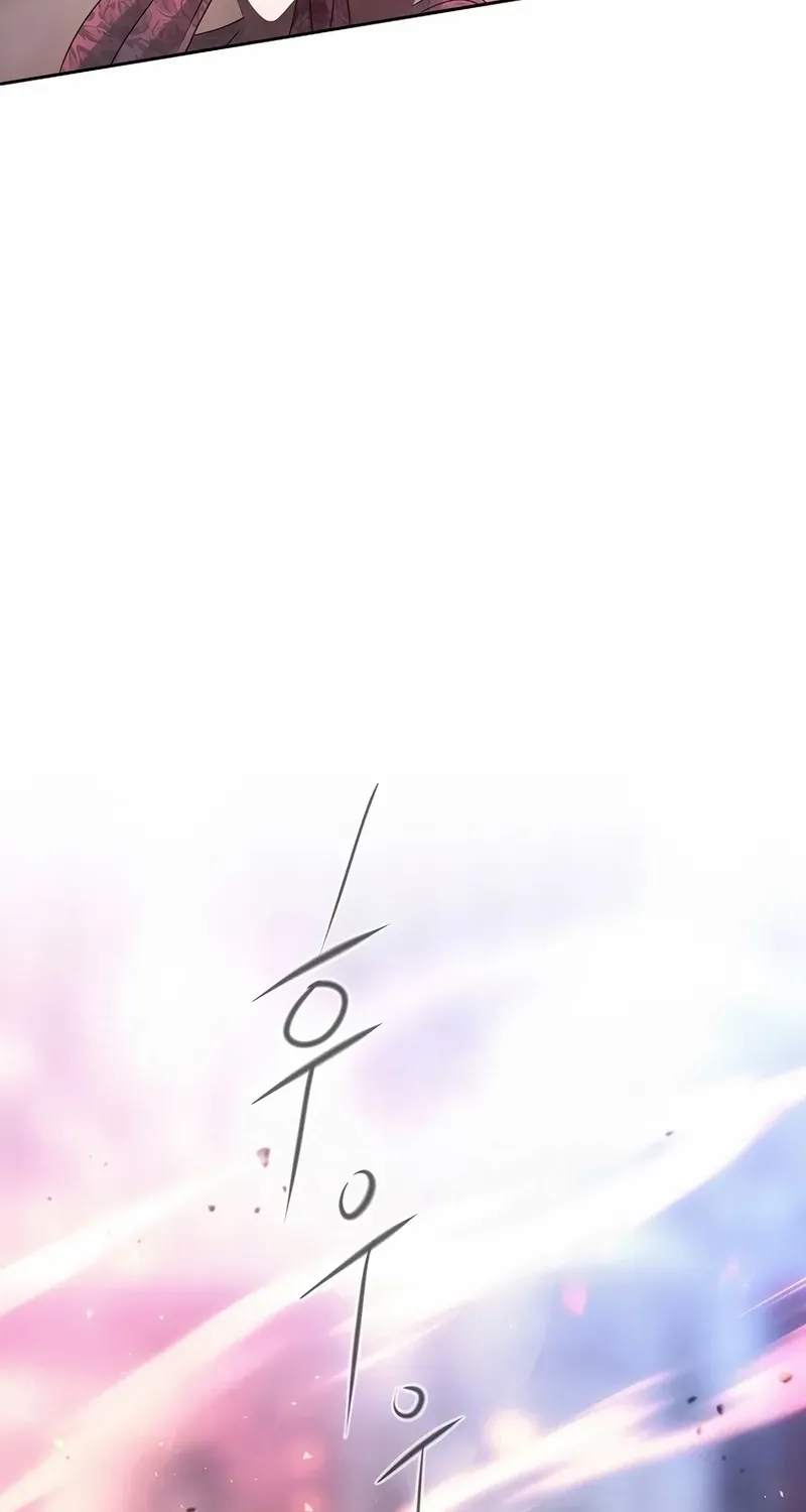 Read Black Haze [Remake] chapter 8 image 1 on Lezhin