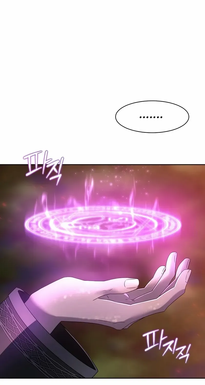 Read Black Haze [Remake] chapter 8 image 85 on Lezhin