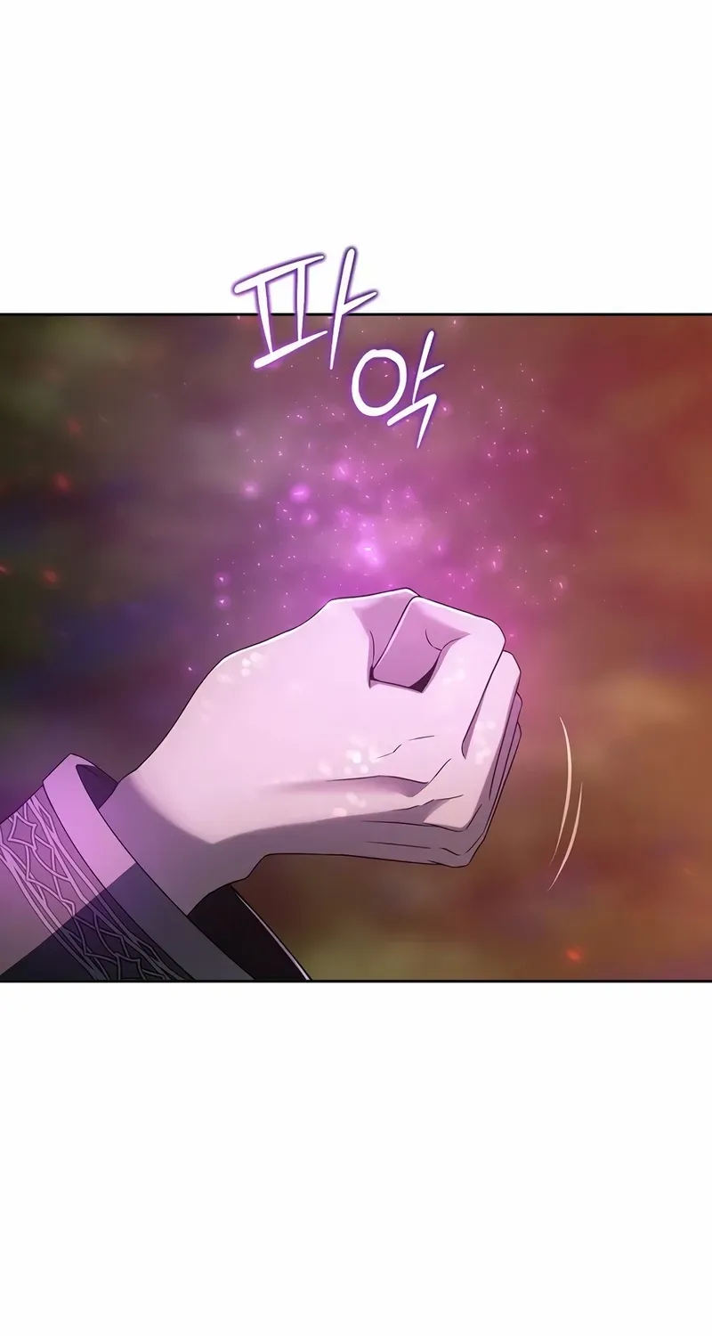 Read Black Haze [Remake] chapter 8 image 86 on Lezhin