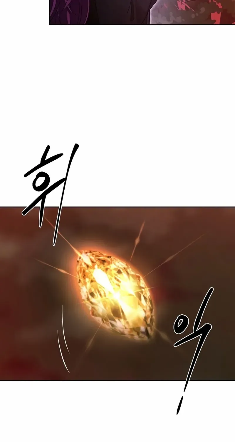 Read Black Haze [Remake] chapter 8 image 90 on Lezhin