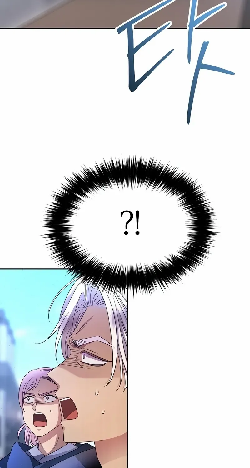 Read Black Haze [Remake] chapter 9 image 108 on Lezhin