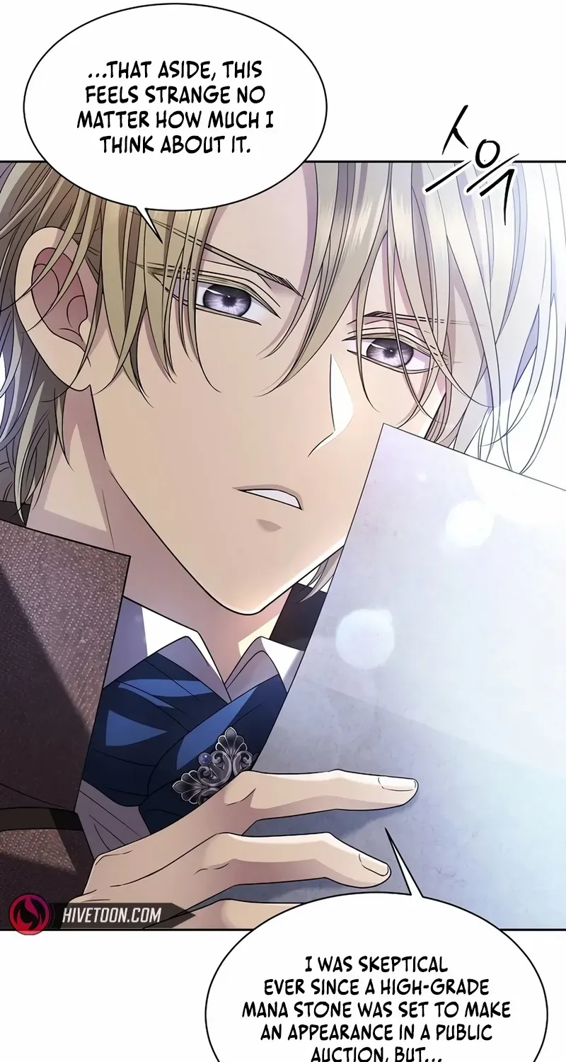 Read Black Haze [Remake] chapter 9 image 16 on Lezhin