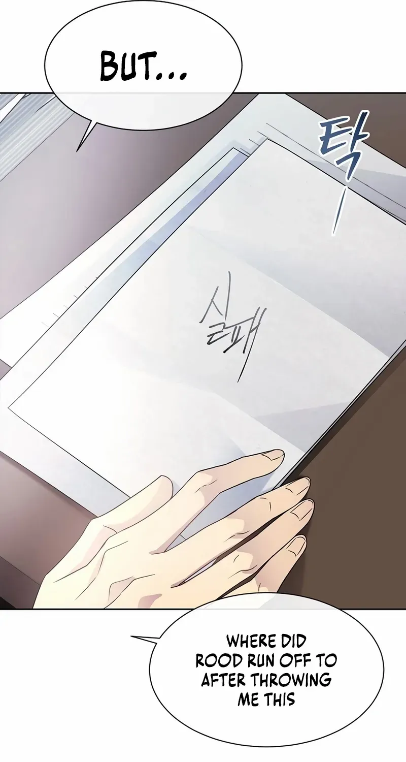 Read Black Haze [Remake] chapter 9 image 21 on Lezhin