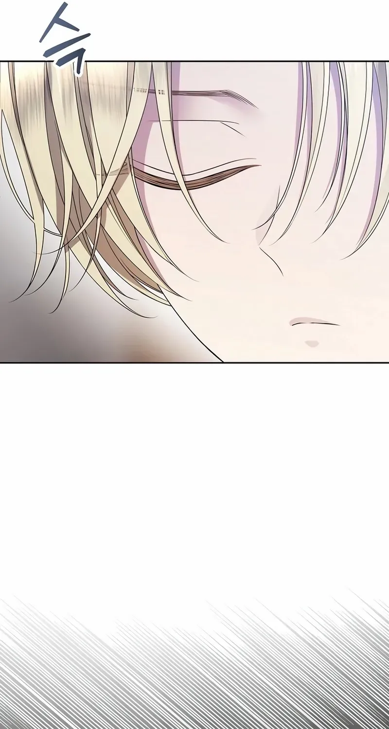 Read Black Haze [Remake] chapter 9 image 51 on Lezhin