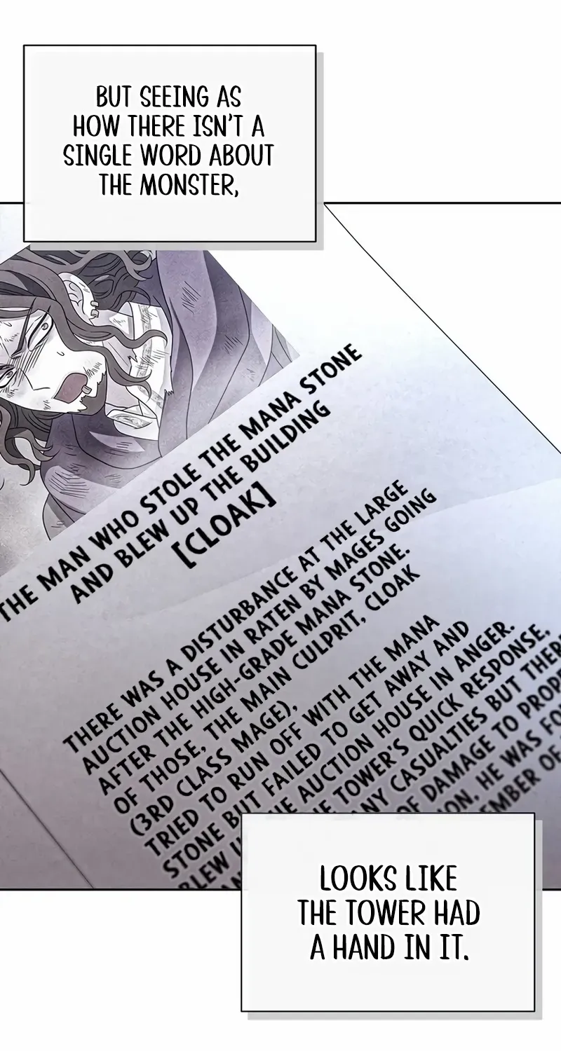 Read Black Haze [Remake] chapter 9 image 57 on Lezhin