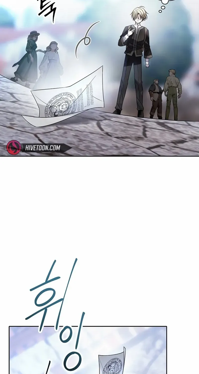 Read Black Haze [Remake] chapter 9 image 79 on Lezhin