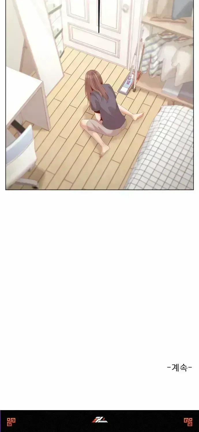 Read Black History Again chapter 1.7 image 140 on Lezhin