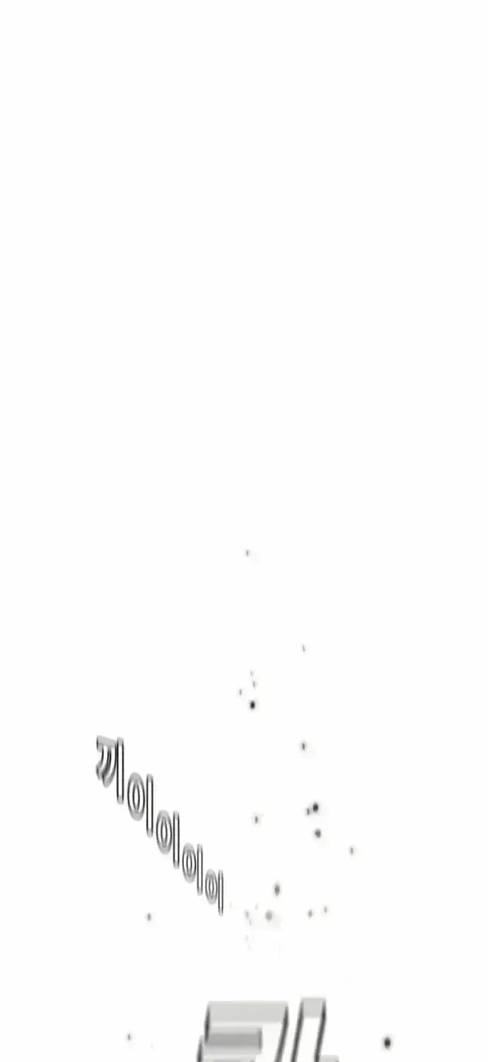 Read Black History Again chapter 1.7 image 24 on Lezhin