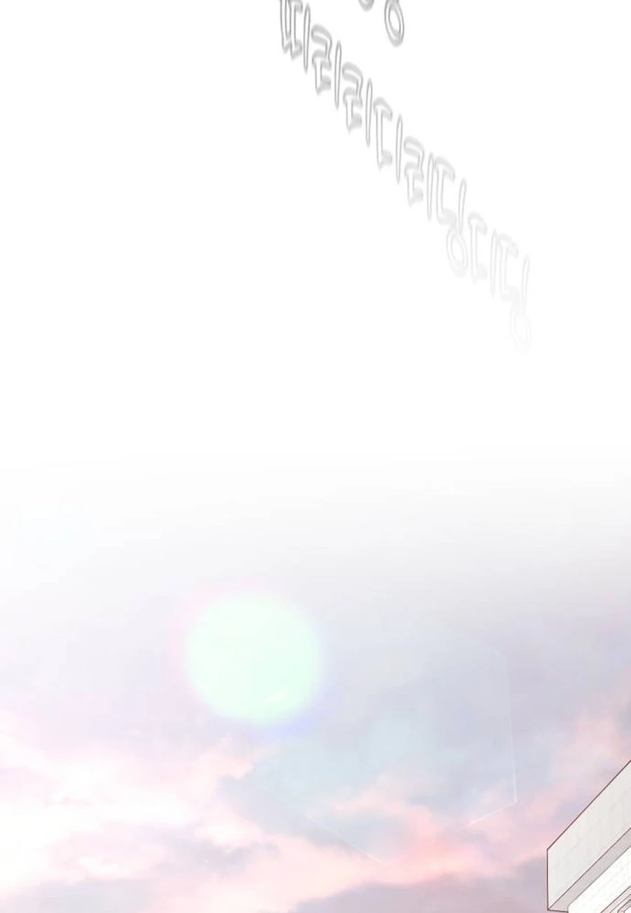 Read Black History Again chapter 393 image 19 on Lezhin