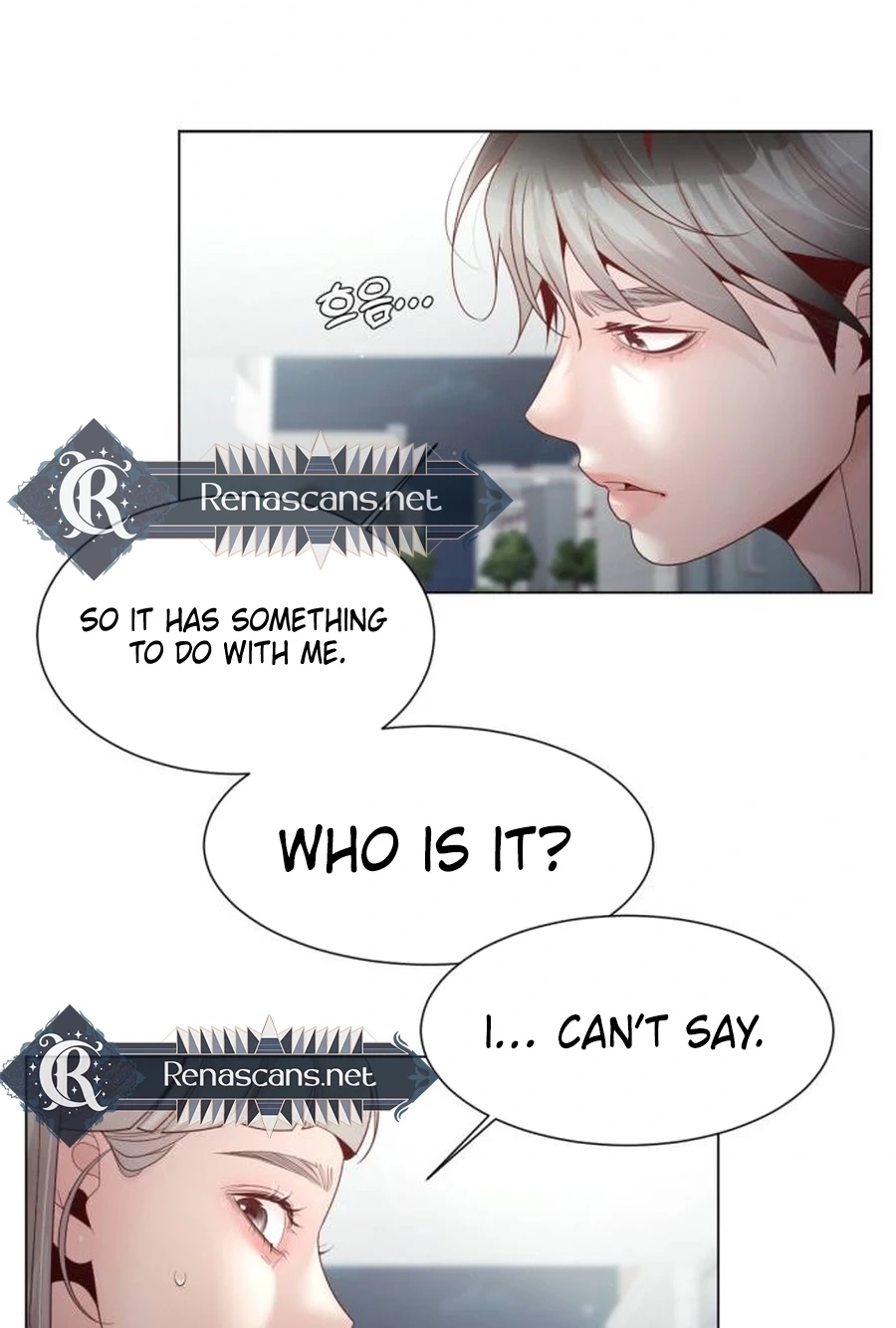 Read Black History Again chapter 414 image 60 on Lezhin