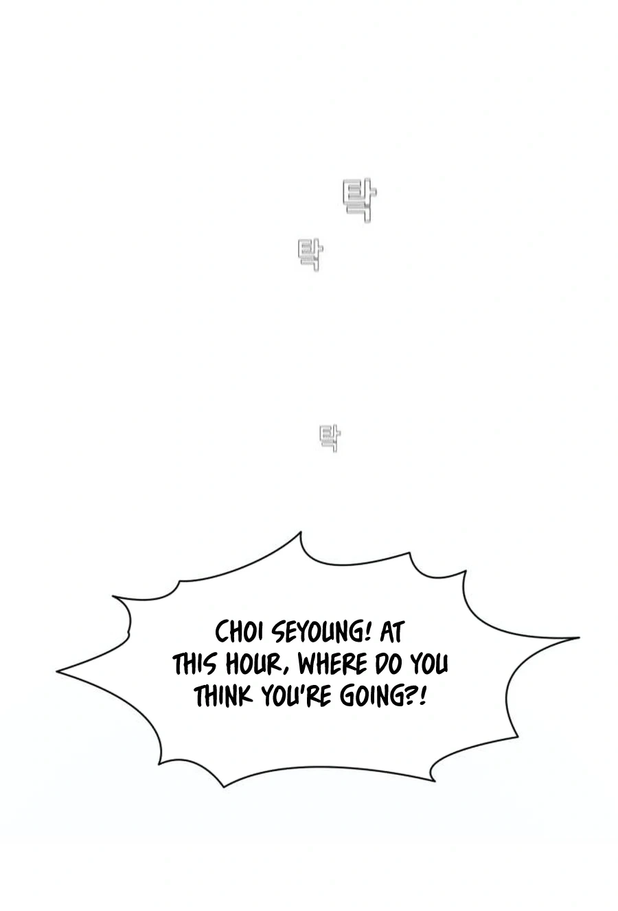 Read Black History Again chapter 414 image 97 on Lezhin