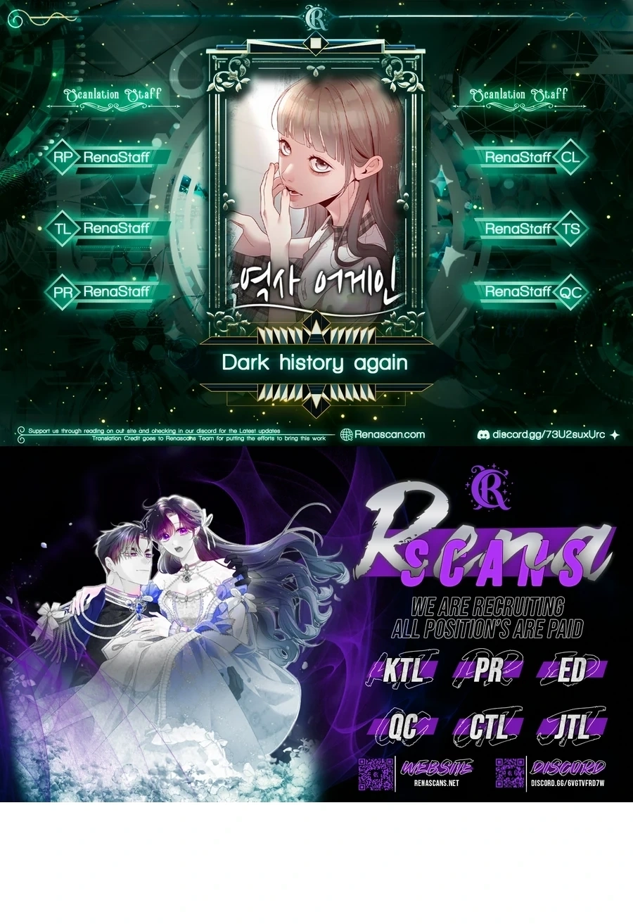 Read Black History Again chapter 424 image 1 on Lezhin