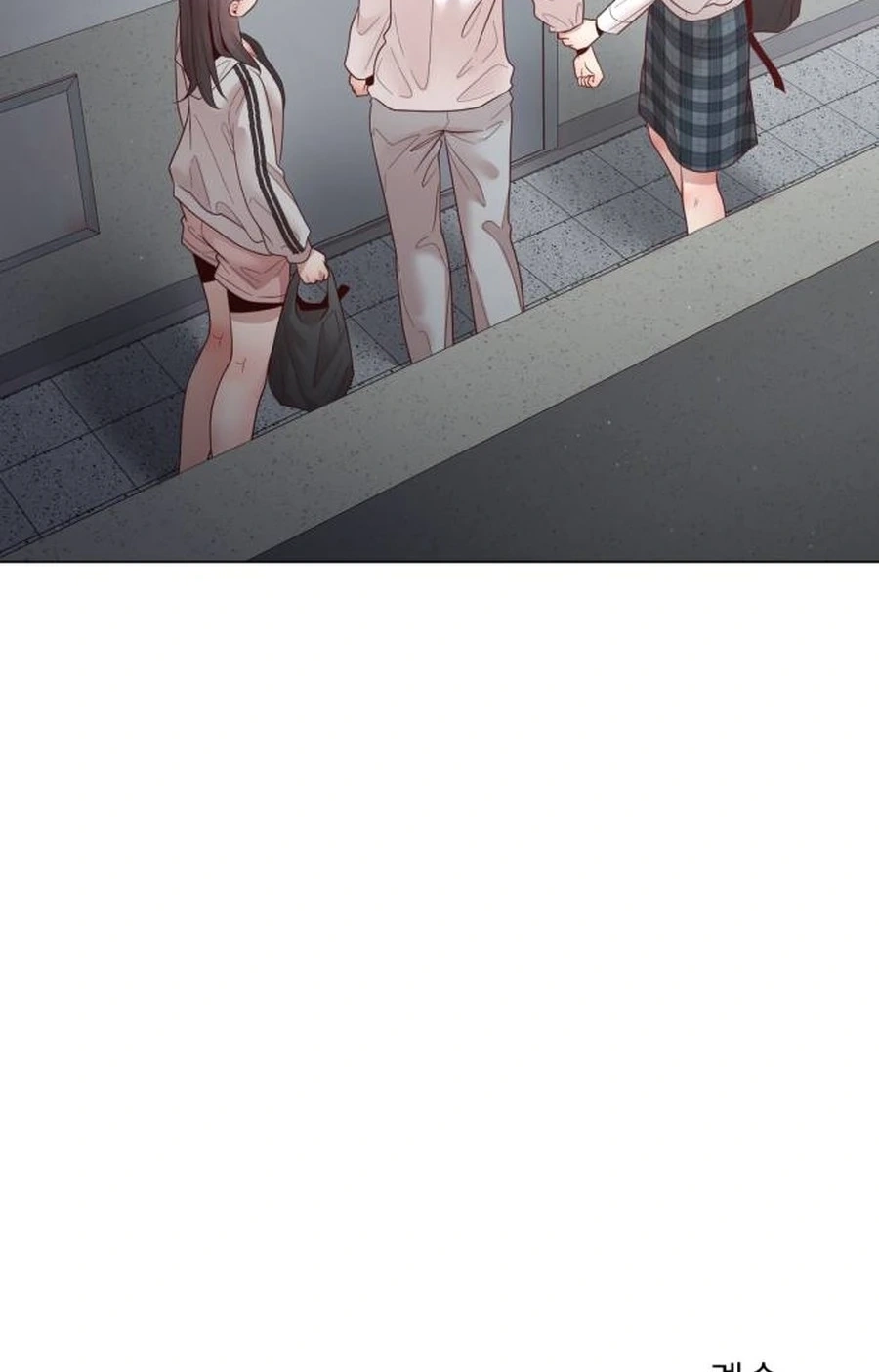 Read Black History Again chapter 424 image 109 on Lezhin