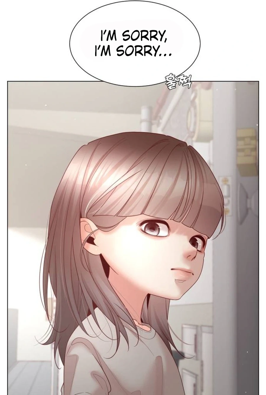 Read Black History Again chapter 424 image 70 on Lezhin