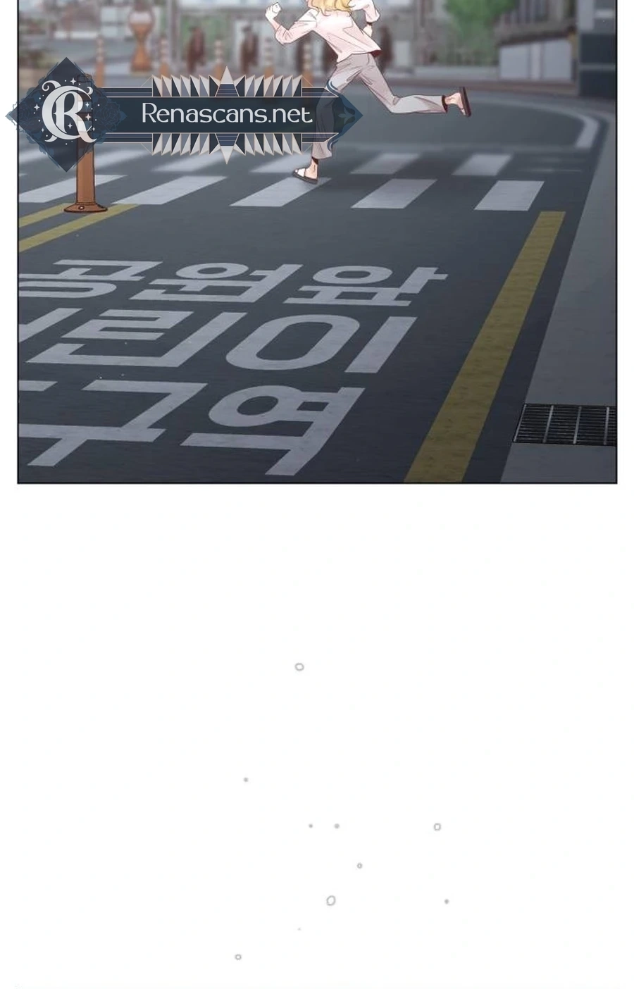 Read Black History Again chapter 434 image 17 on Lezhin