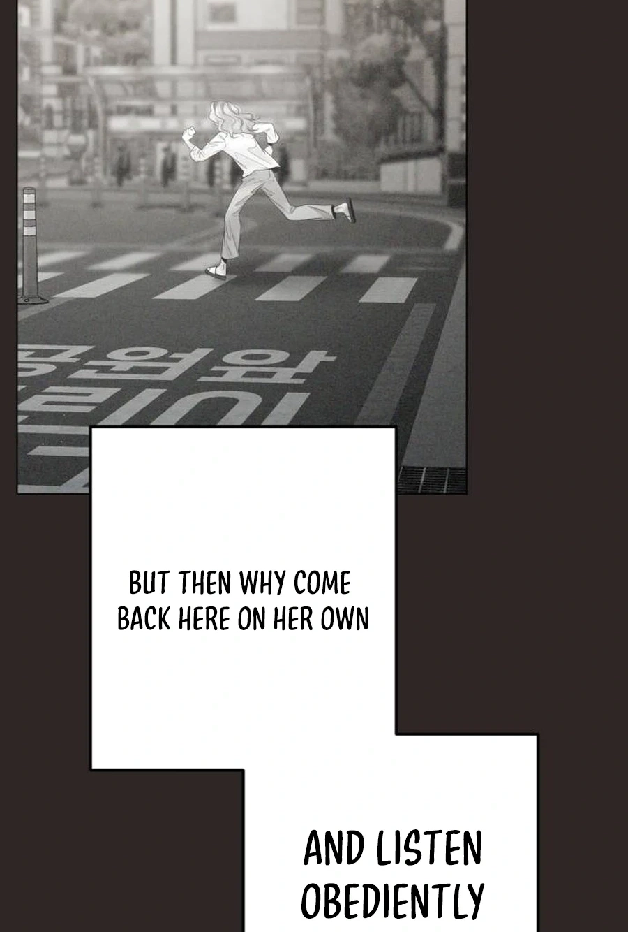 Read Black History Again chapter 434 image 76 on Lezhin