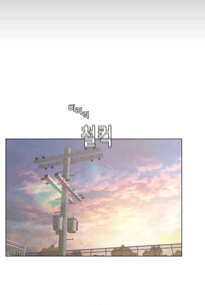 Read Black History Again chapter 443 image 54 on Lezhin