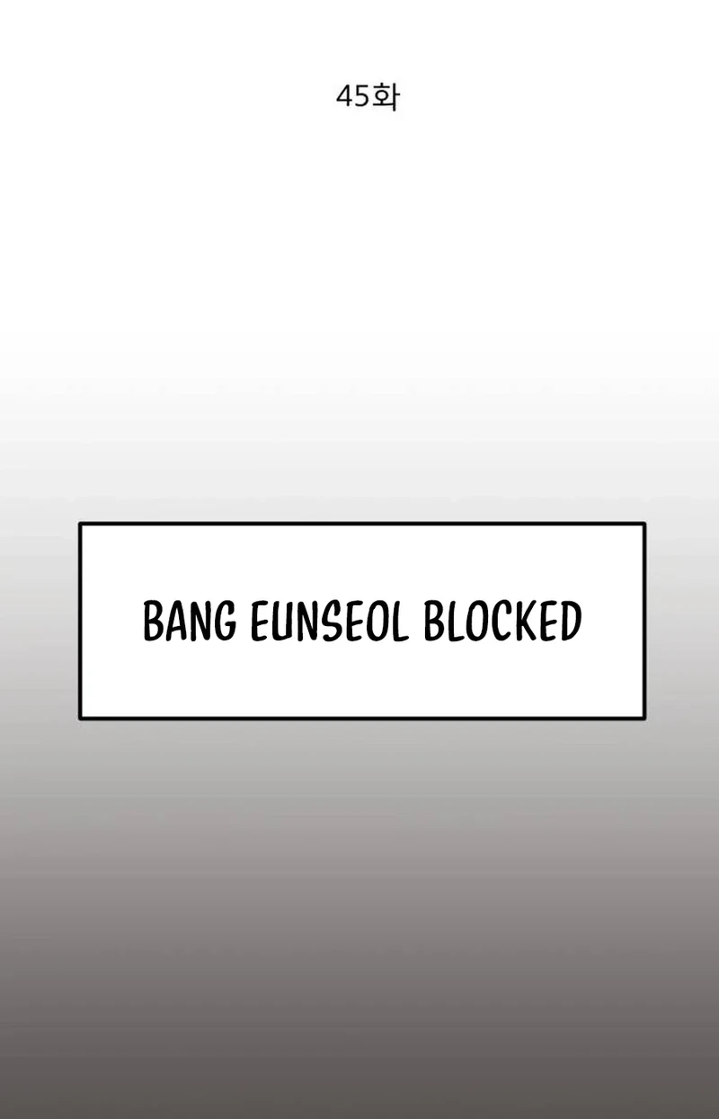 Read Black History Again chapter 454 image 6 on Lezhin