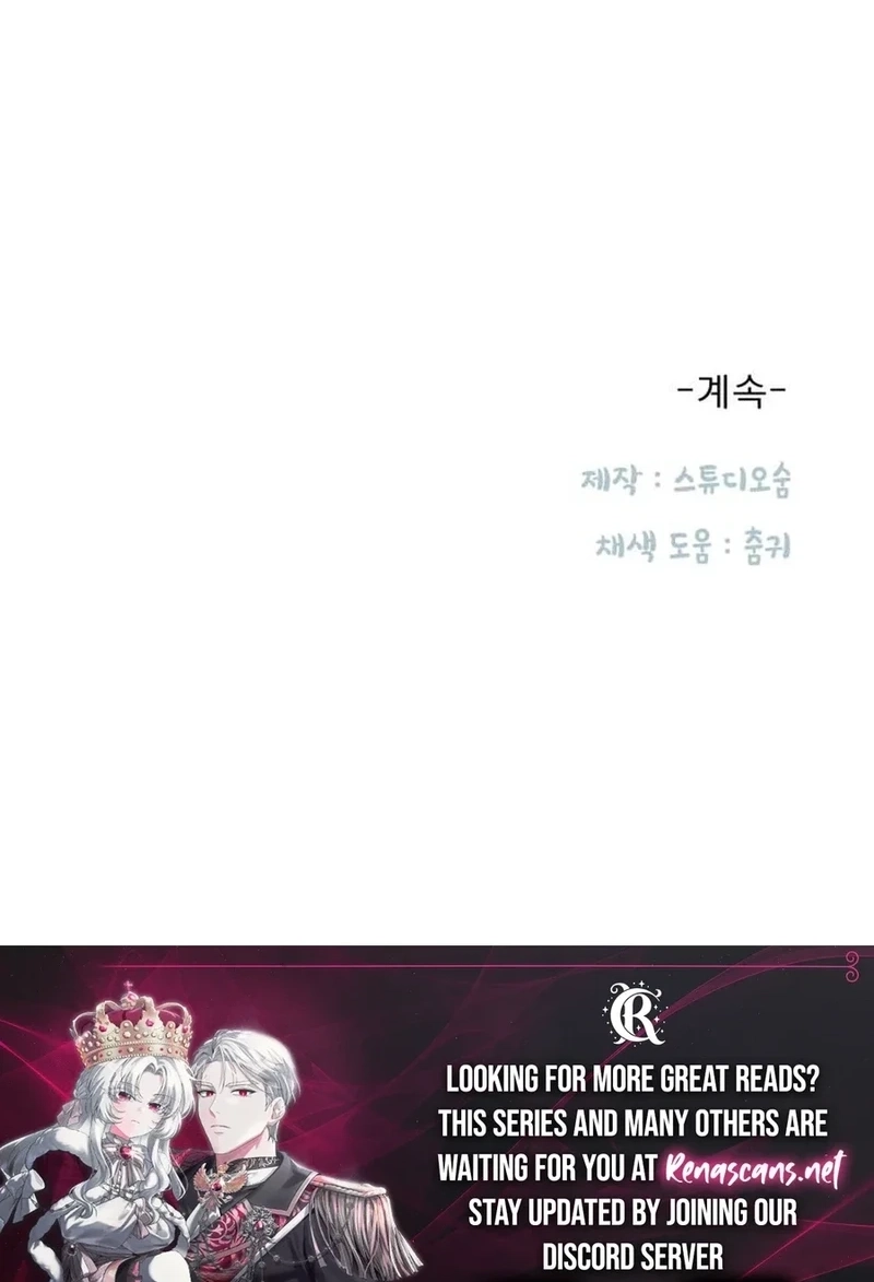 Read Black History Again chapter 454 image 93 on Lezhin