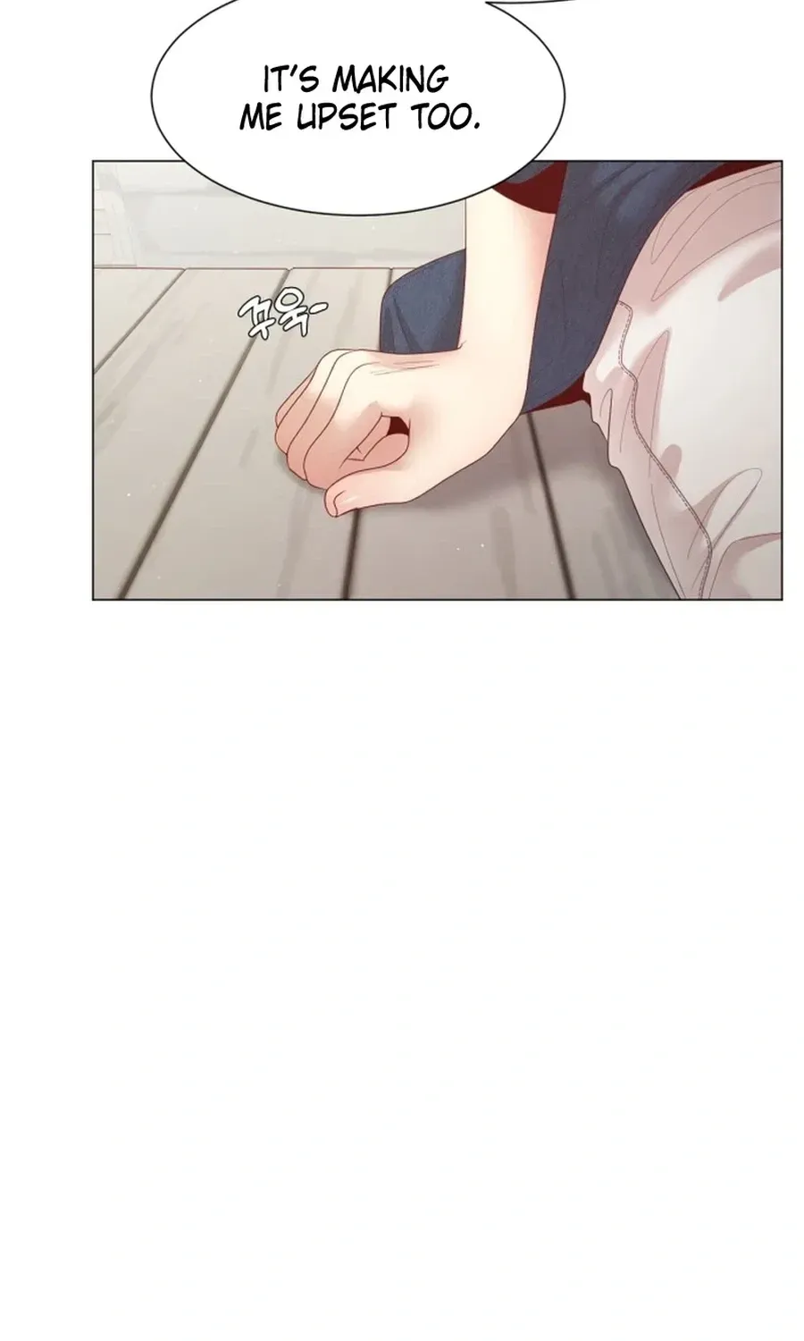 Read Black History Again chapter 54 image 8 on Lezhin