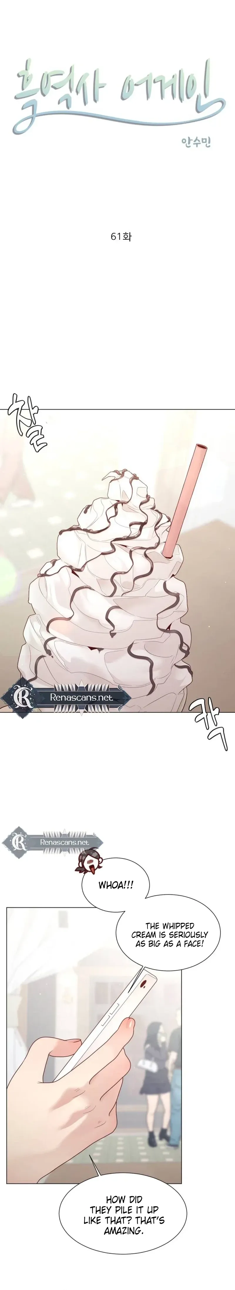 Read Black History Again chapter 61 image 5 on Lezhin