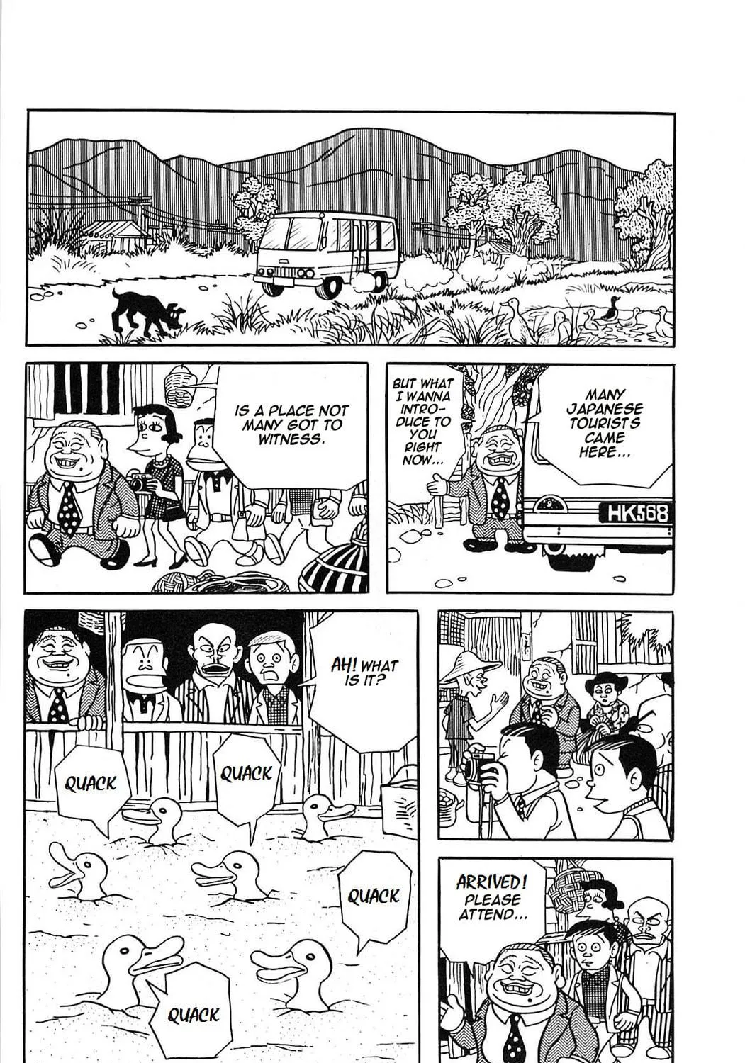 Black Humour Tanpenshuu Chapter 0 page 17 - 