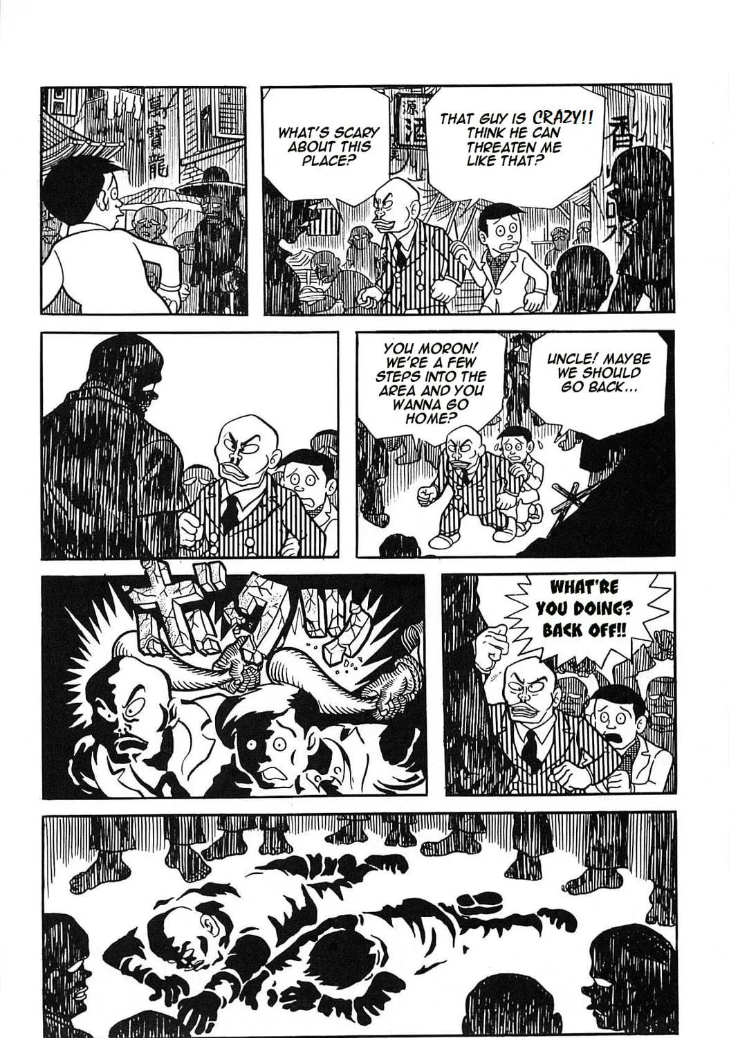 Black Humour Tanpenshuu Chapter 0 page 33 - 