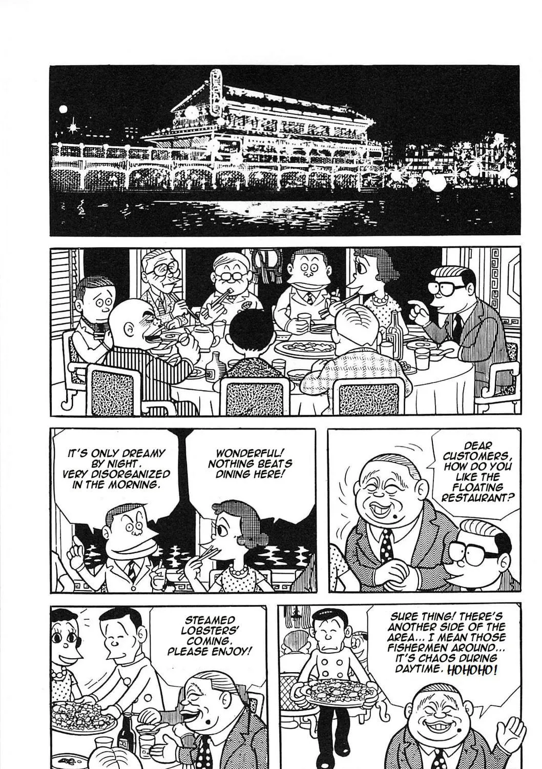 Black Humour Tanpenshuu Chapter 0 page 7 - 