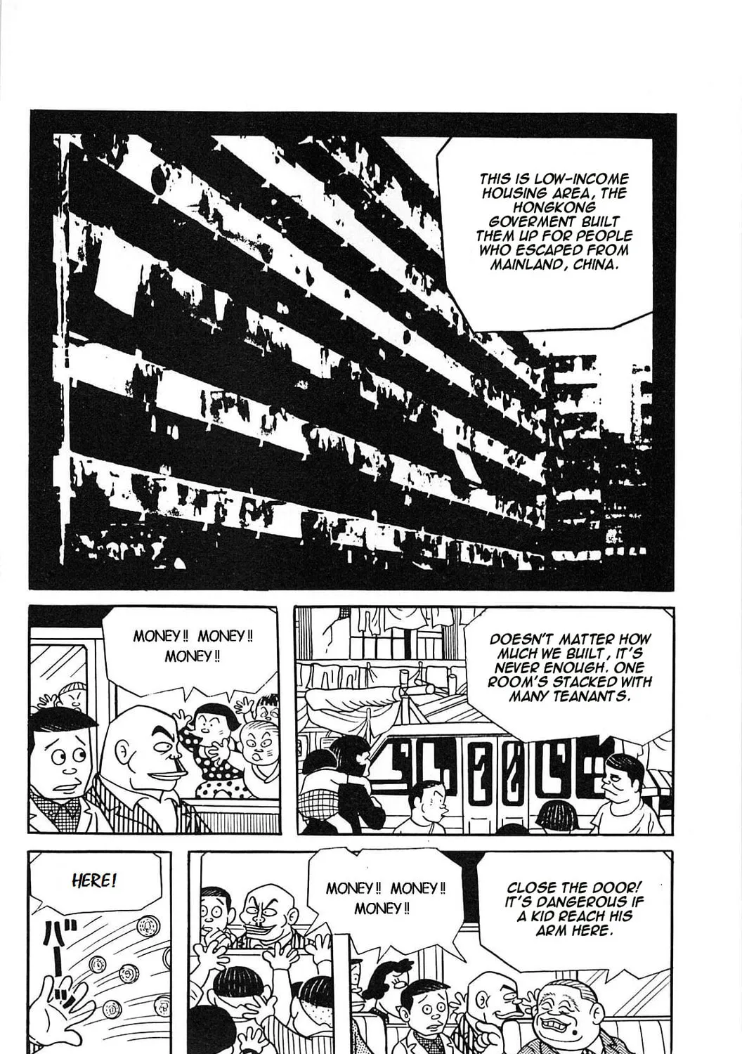 Black Humour Tanpenshuu Chapter 1 page 13 - 