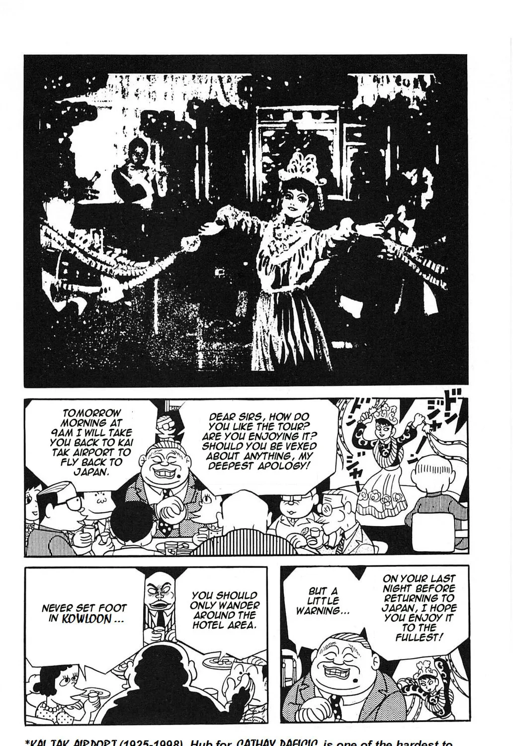 Black Humour Tanpenshuu Chapter 1 page 29 - 