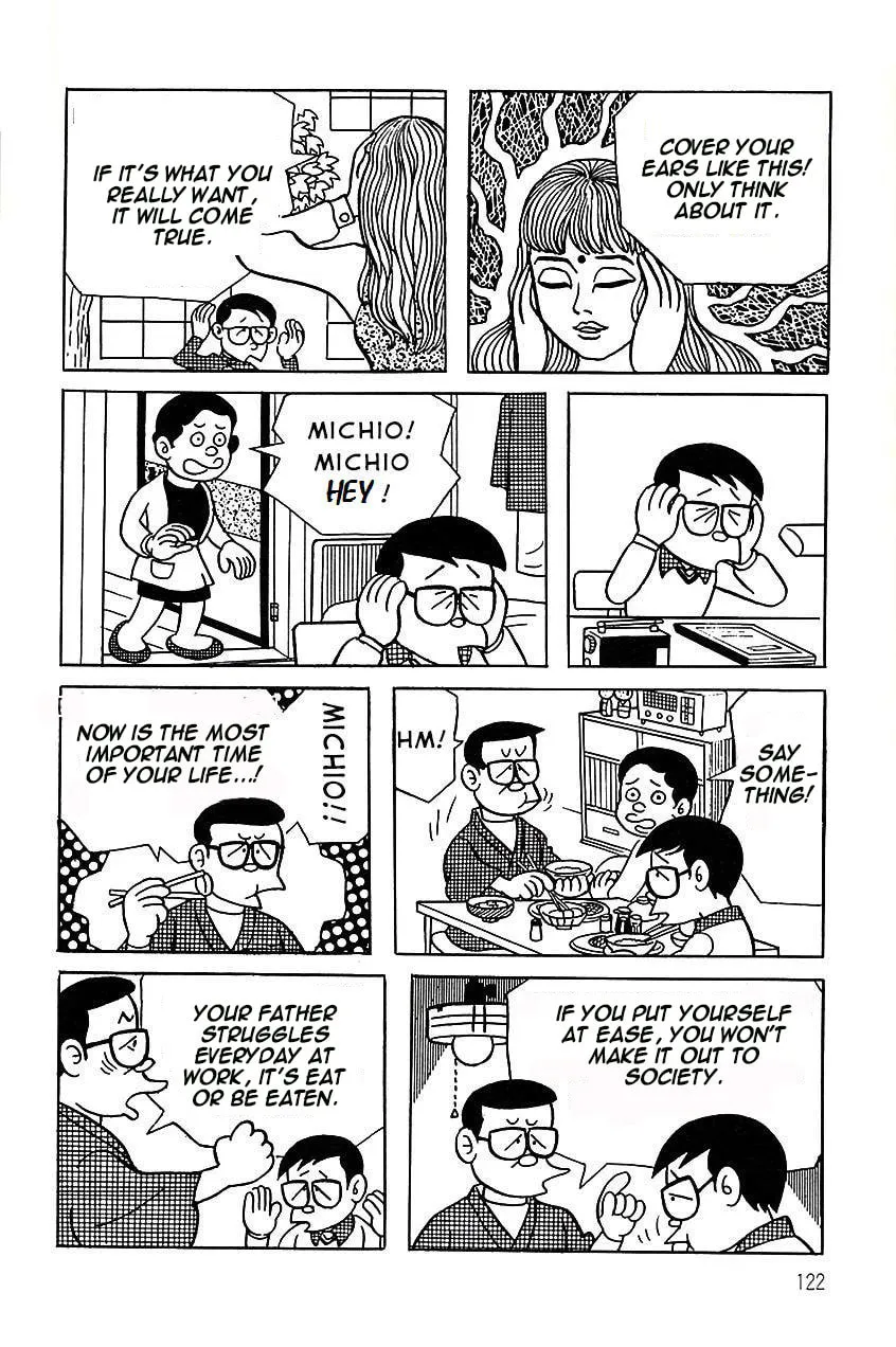 Black Humour Tanpenshuu Chapter 2 page 7 - 