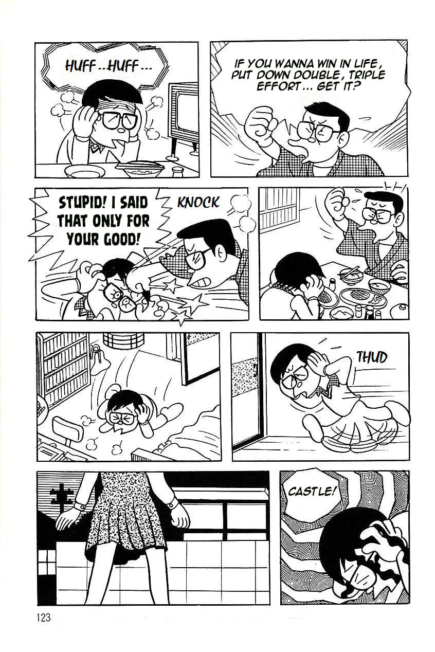 Black Humour Tanpenshuu Chapter 2 page 8 - 