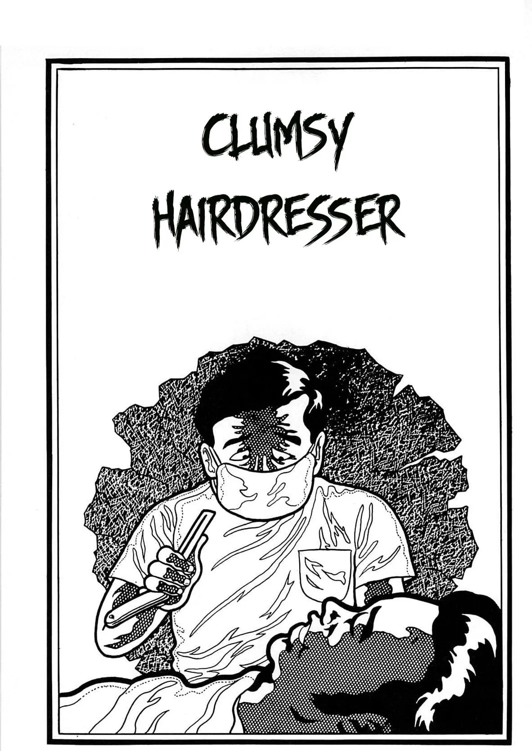 Black Humour Tanpenshuu Chapter 3 page 2 - 