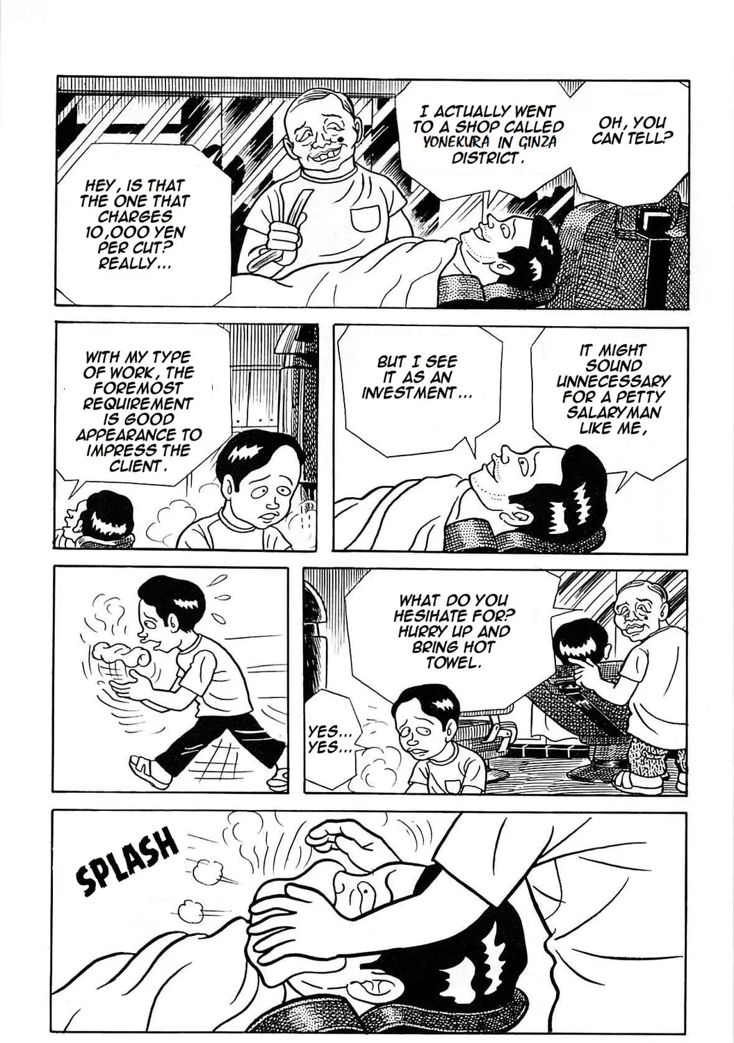 Black Humour Tanpenshuu Chapter 3 page 12 - 