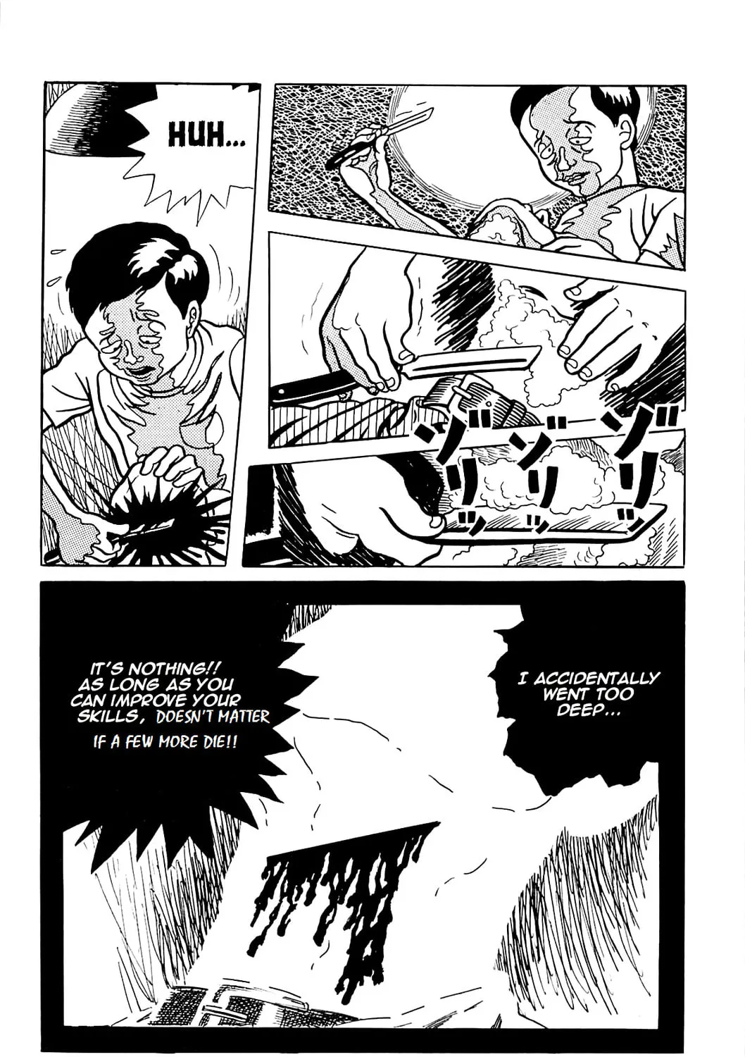 Black Humour Tanpenshuu Chapter 3 page 32 - 
